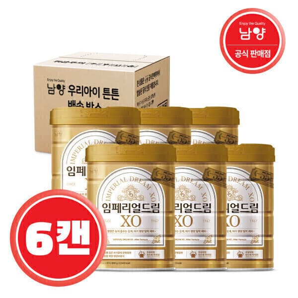 (주)아이맘 남양유업 임페리얼 드림 XO 애프터 포뮬러 800g X 6캔