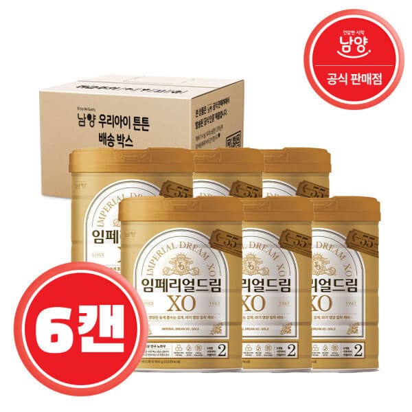 (주)아이맘 남양유업 임페리얼 드림 XO 2단계 800g 6캔