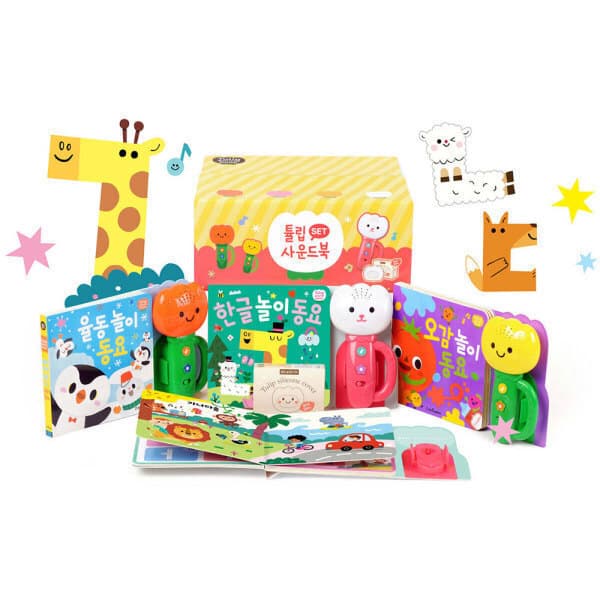 위클리북스이벤트그룹 튤립사운드북 3종세트 실리콘커버 포함 - 최저가 36,000원