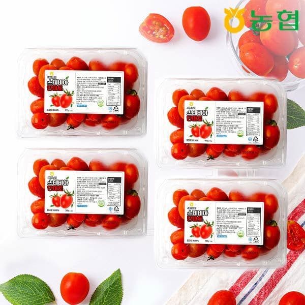 신세계몰 농협선별 스테비아 대추 방울토마토 2kg (로얄과/500gx4팩) - 최저가 12,370원