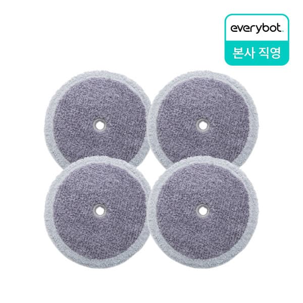 래피드래빗 에브리봇 물걸레 로봇청소기 분섬사 걸레 패키지 4개입