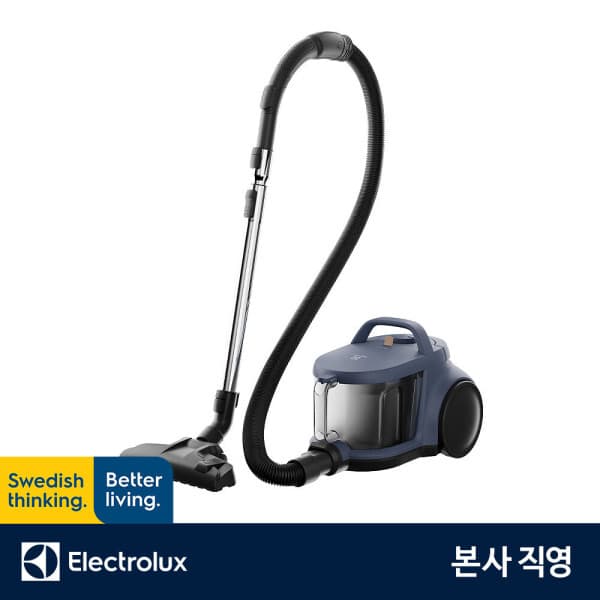 일렉트로룩스코리아 일렉트로룩스 EFC52611 컴팩트 500 유선청소기 2000W - 최저가 169,000원