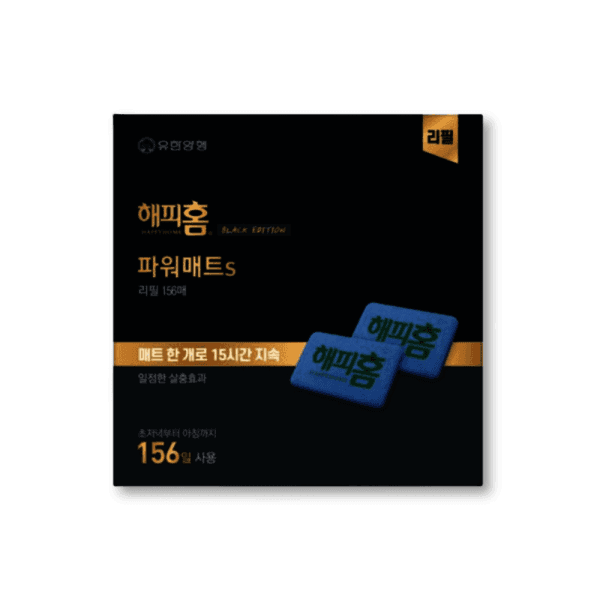 불T스토어 해피홈 모기퇴치기 블랙에디션 모기향 매트 리필 156매 - 최저가 23,790원