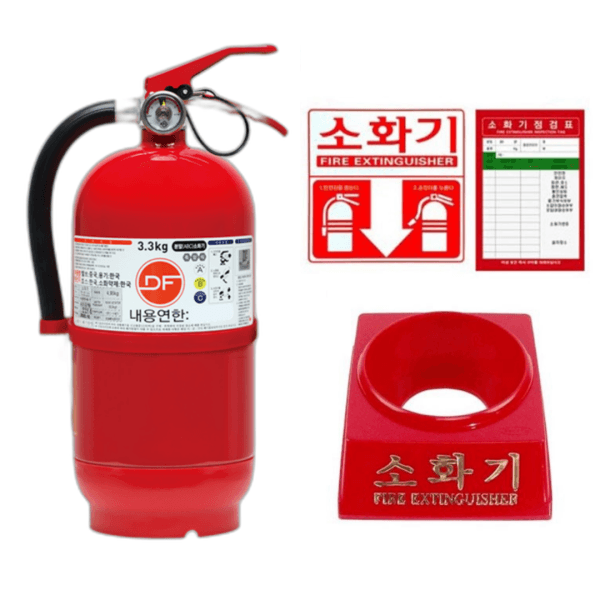 코리아파이어 받침대 + 국산 ABC 3.3kg 분말소화기 디에프 KFI