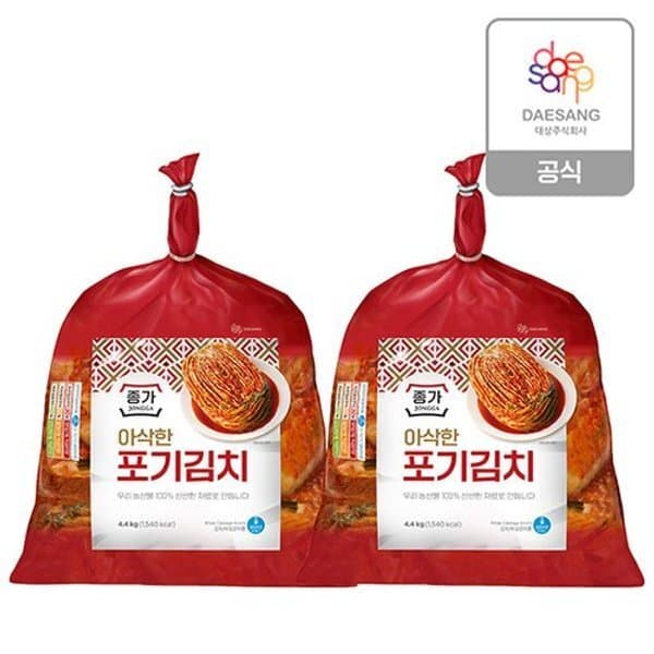 신세계몰 종가 아삭한포기김치 4.4kgx2봉 - 최저가 57,190원