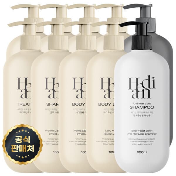 뉴온 헤디안 샴푸/트리트먼트/바디워시/바디로션 1000ml 1+1