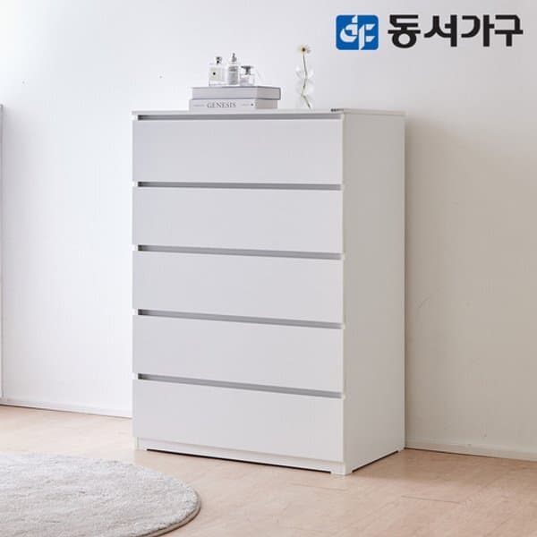 신세계몰 라라 속 깊은 광폭 800 5단 서랍장 DF645762 - 최저가 116,400원