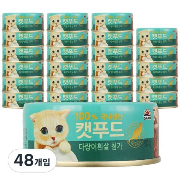 redtiger 로하이캣푸드 간식캔 - 최저가 45,000원