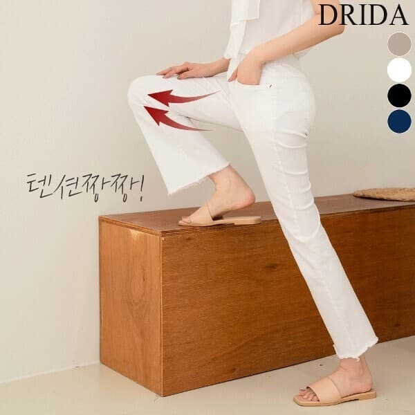 W쇼핑TV홈쇼핑 DP22209 찐스판 슬림부츠컷밴딩팬츠 - 최저가 34,500원