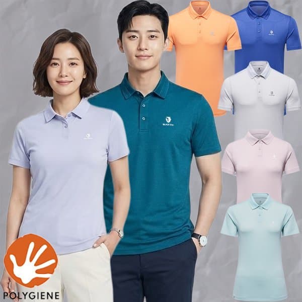 신세계백화점 남성/여성 등산/일상 친환경 기능성 반팔 카라티 M브리디폴로티 1BYTSM4038