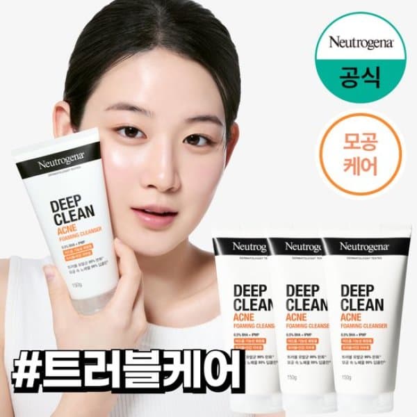 GS_SHOP 뉴트로지나 딥클린 아크네 폼 150g x3 + 아크네폼 40g