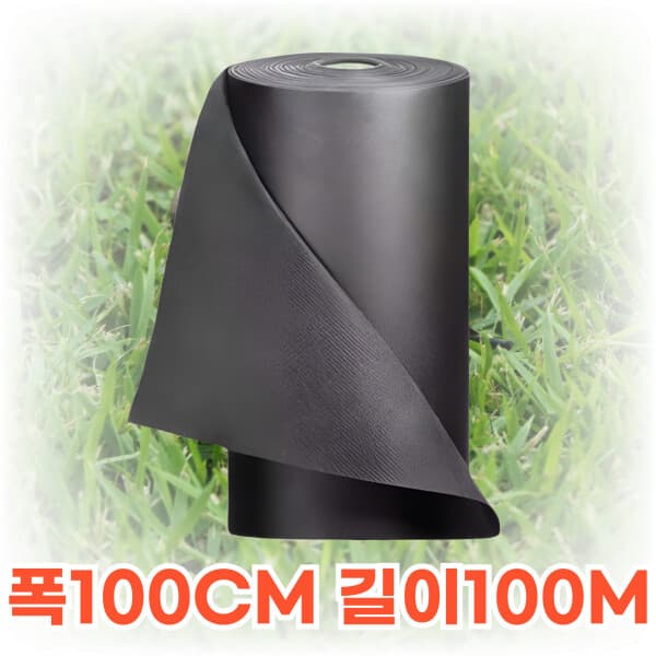 아이니즈마켓 잡초방지 부직포 제초매트 폭 100cm 길이 100m 1개 - 최저가 49,000원