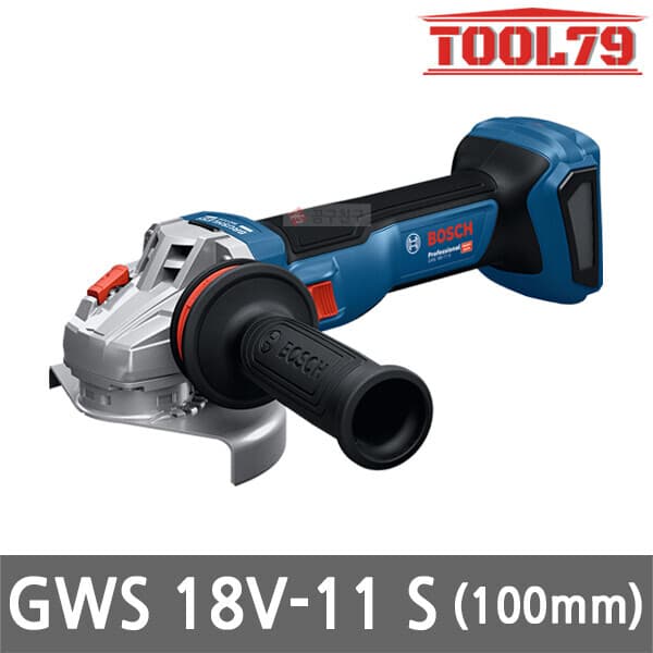 09친구 보쉬 GWS18V-11S 충전 그라인더 18V 본체만 100mm 6단 속도조절 M10 무선 절단 절삭