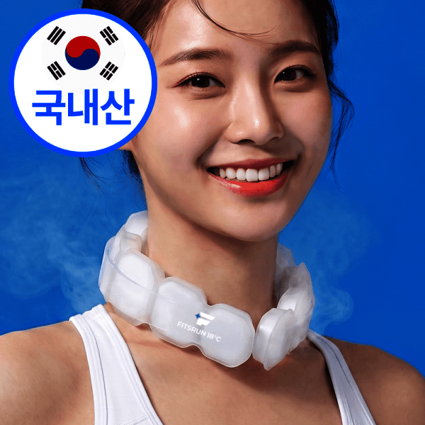 라포미 국내생산 넥쿨러 아이스넥밴드 쿨 스카프 얼음 목걸이 KC인증 - 최저가 28,900원