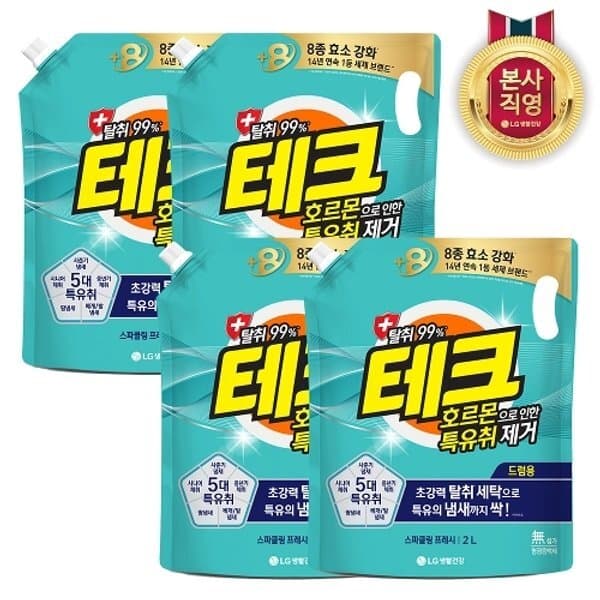 신세계몰 엘지생활건강 테크 호르몬 특유취 제거 실내건조 액체세제 드럼 리필 2L x 4개