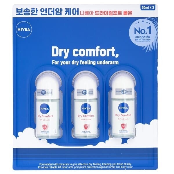 W쇼핑TV홈쇼핑 니베아 드라이 콤포트 데오드란트 롤온 50ml 3입 - 최저가 20,200원