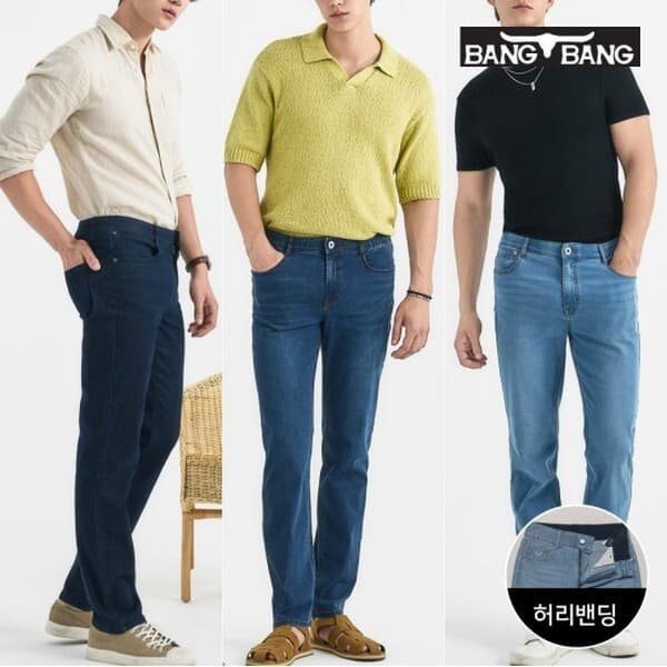 CJ온스타일 남성 라이크라 썸머 데님 - 최저가 29,900원