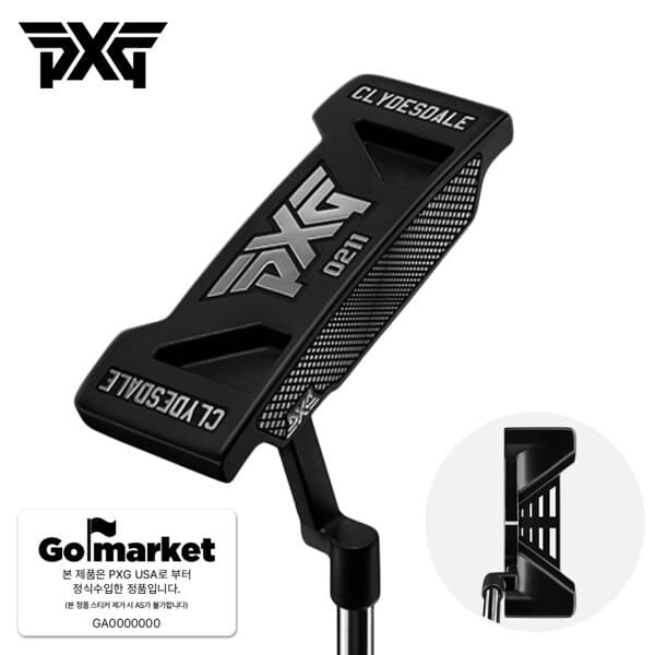 현대Hmall PXG 0211 CLYDESDALE PUTTER