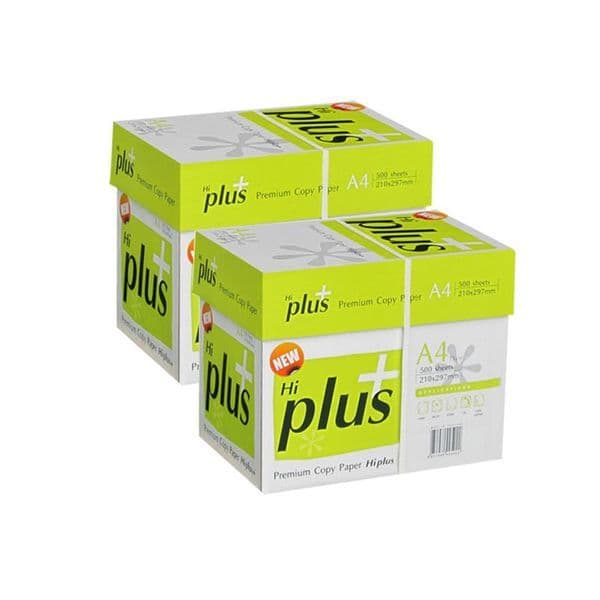 신세계몰 더블에이 하이플러스 A4용지 75g 2500매 2박스 - 최저가 40,480원