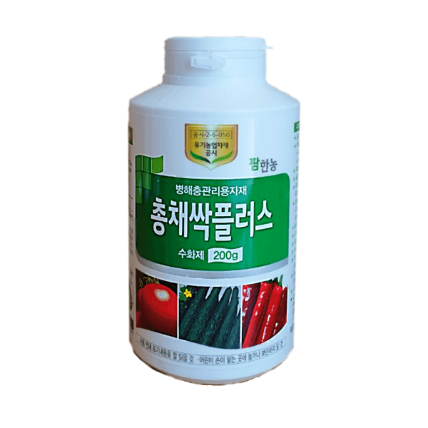 모두싹판다 총채싹플러스 200g 고추 총채벌레 퇴치 관주용 살충제 - 최저가 33,000원