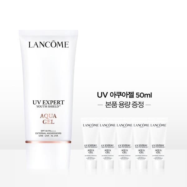 신세계백화점 1+1용량 UV 엑스퍼트 아쿠아젤 50ml 세트 - 최저가 84,900원