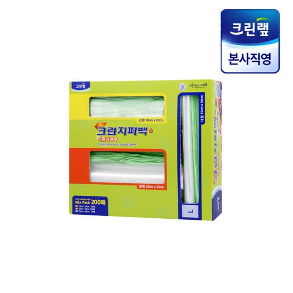크린랩_본사직영몰 크린랩 이중지퍼백 믹스팩 소중대 200매