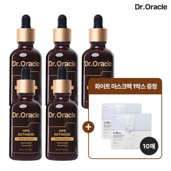 신세계라이브쇼핑 닥터오라클 레티놀 앰플 30ml x 5병 + 브라이트닝 마스크팩 25ml x 10매