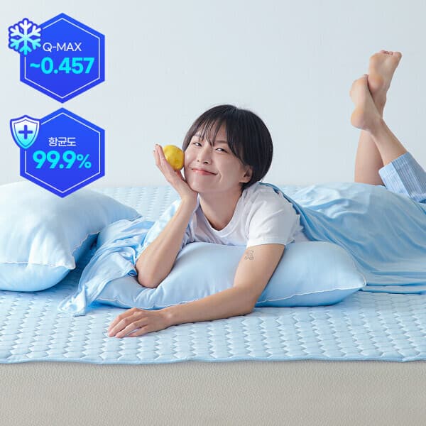 데시뉴 Q-MAX 시원한 접촉냉감 항균 고정밴드 침대패드