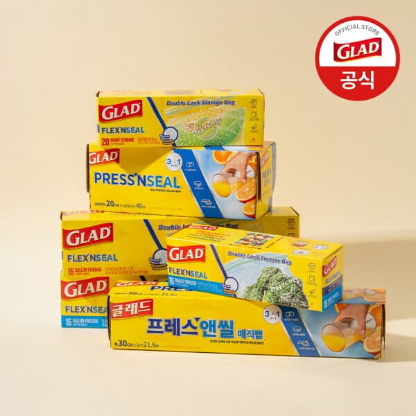 롯데 홈쇼핑 글래드 GLAD 매직백 4종+매직랩 2종 세트