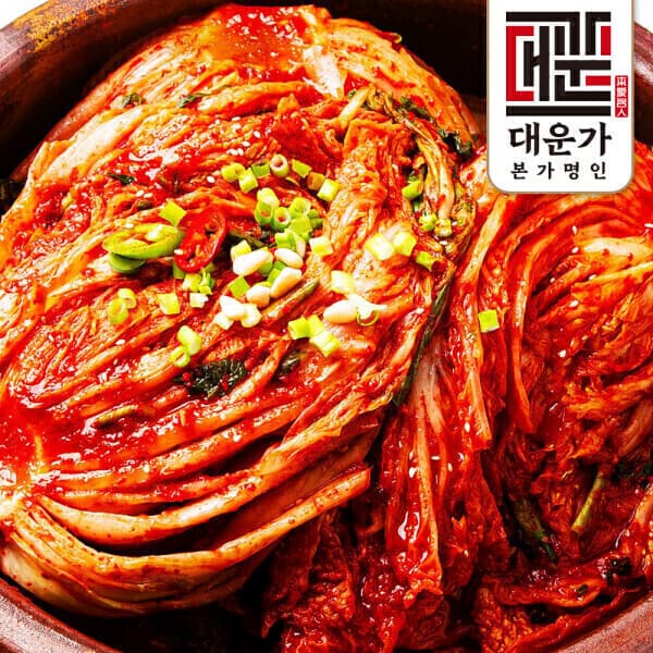대운가 본가명인 국내산 배추김치 포기김치 10kg