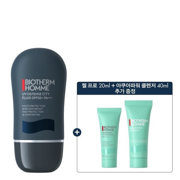 신세계백화점 SSG UV 디펜스 선크림 30ml + 젤 프로 클렌저 20ml, 40ml - 최저가 59,040원