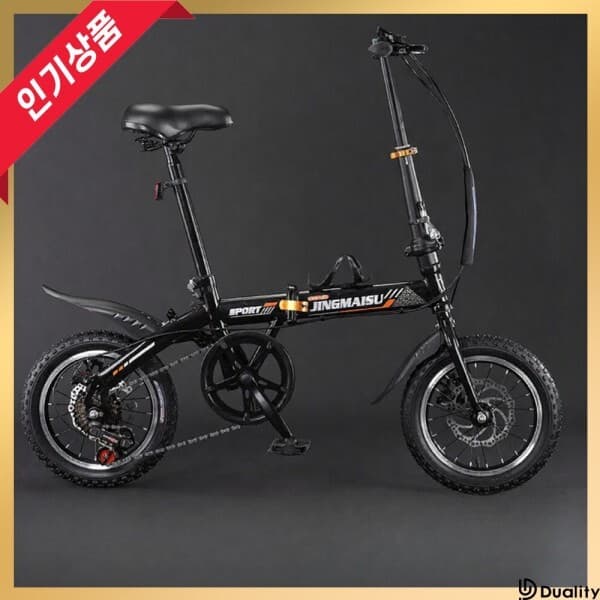 xds1996 성진바이크 경량 접이식 자전거 미니벨로 폴딩 성인