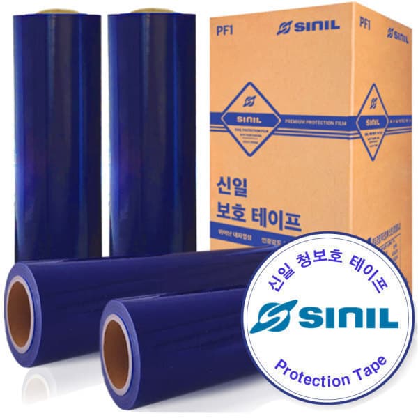 신일테이프공식몰 신일 청보호테이프 폭500mm 4롤