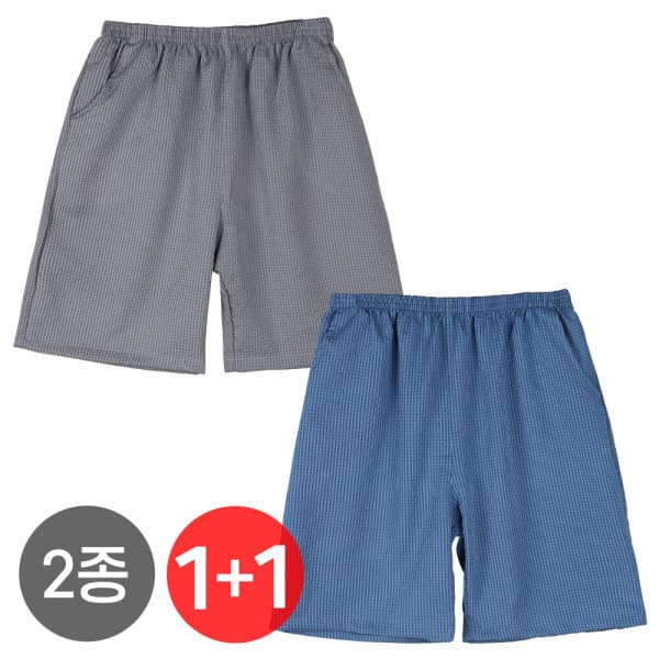 예스플러스(YESPLUS) 자모시 리플 5부 파자마 바지 2매 - 최저가 15,900원