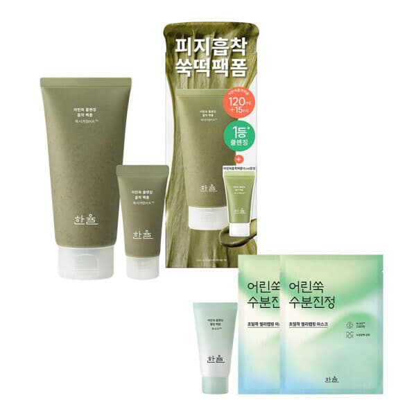 아모레퍼시픽뷰티 한율 쑥떡팩폼 클렌징 120ml+15ml - 최저가 23,800원