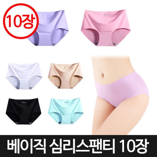 주식회사DM 여성 속옷 팬티 10장 세트 M L XL XXL 심리스 무봉제 면 스판