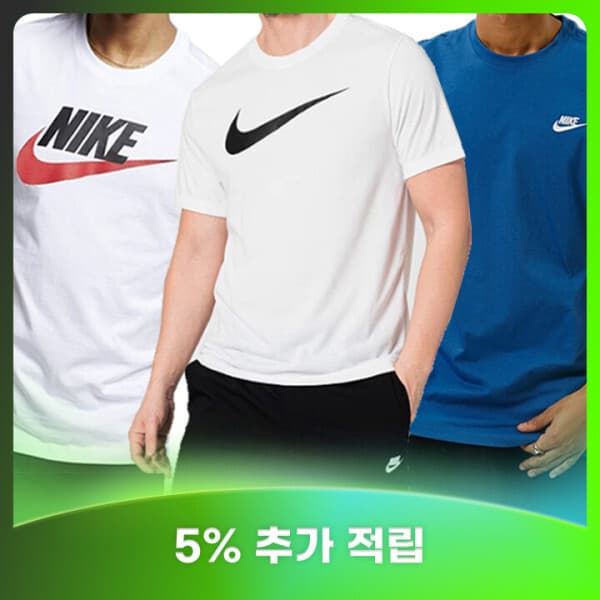 SportsLIFE_MCL 남여공용 나이키 타미힐피거 반팔 맨투맨 반바지