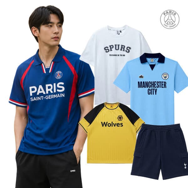 에이플로우컴퍼니 토트넘 맨시티 PSG 티셔츠 팬츠 가방 신발