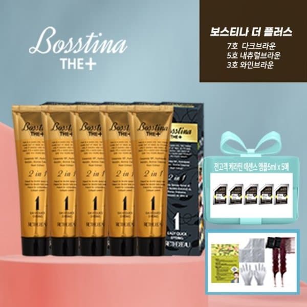 쇼핑엔티 보스티나 염색제본품 5개+빗 2개+앰플 5매 - 최저가 31,960원