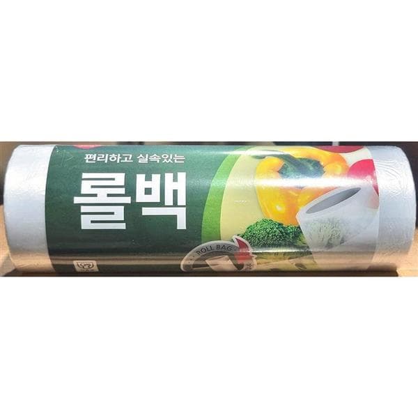 복된식품 이츠웰 롤백 소 25x35cm 500개입 10개 업소용 위생용품 - 최저가 54,590원