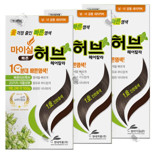 SDSTAR20 현대약품 마이실 빠른허브 헤어칼라 1호 x 3개 진한흑색 남녀공용 - 최저가 28,800원