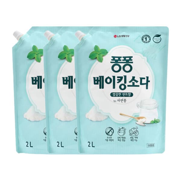 LG생활건강-스타배송 퐁퐁 베이킹소다 2L 리필 3개 - 최저가 20,800원