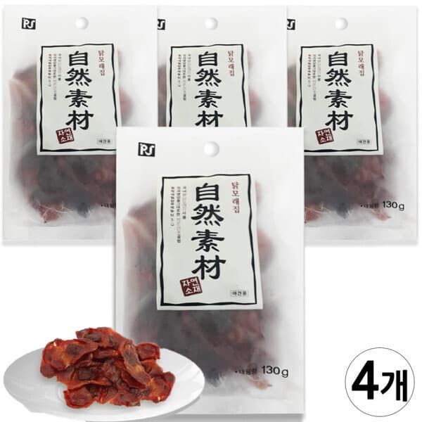 미스터펫스토어 자연소재 닭모래집 130g x 4개 굿데이 강아지 천연 수제간식 - 최저가 30,600원