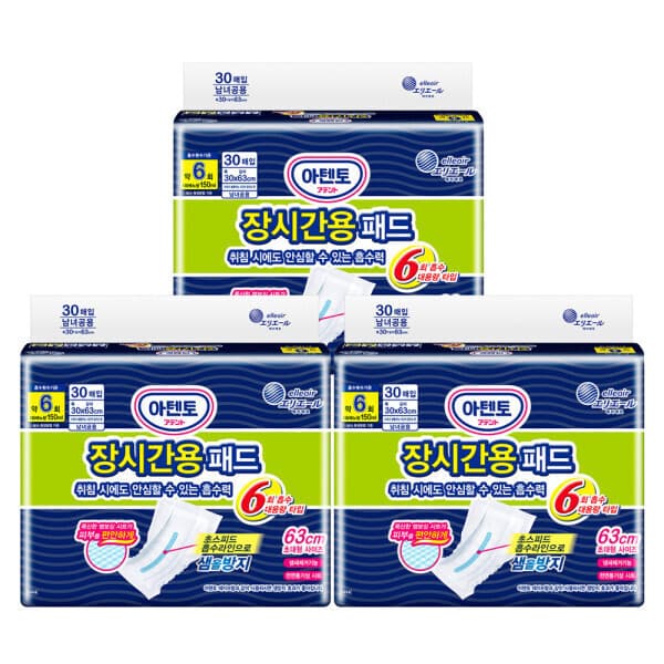 이음스토리 아텐토 장시간 6회 패드 3팩 성인용기저귀