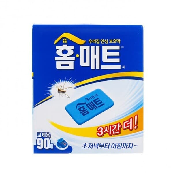 둥이브라더스 홈매트 전자모기향 교체용 90매 리필 - 최저가 32,020원
