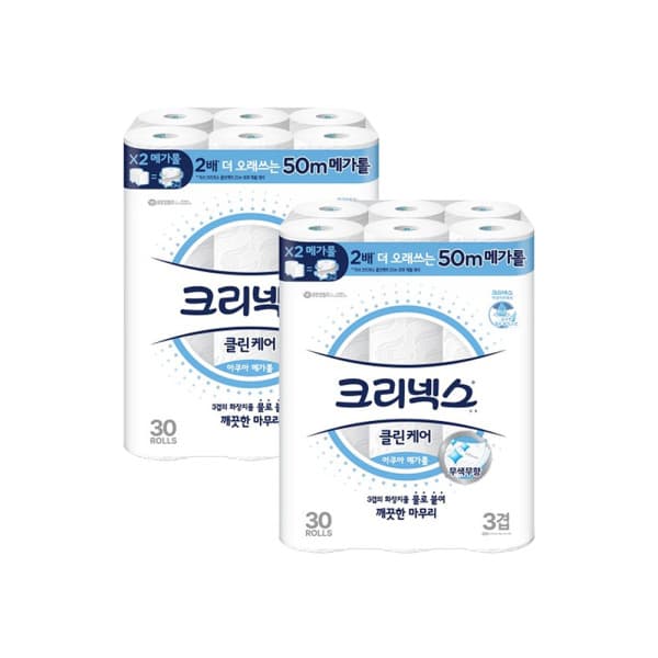 fashionplus 3겹 클린케어 아쿠아 메가롤 50M 30롤 2팩
