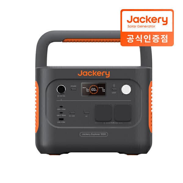 잭커리공식스토어 잭커리 1000V2 인산철 올인원 파워뱅크 - 최저가 1,150,000원