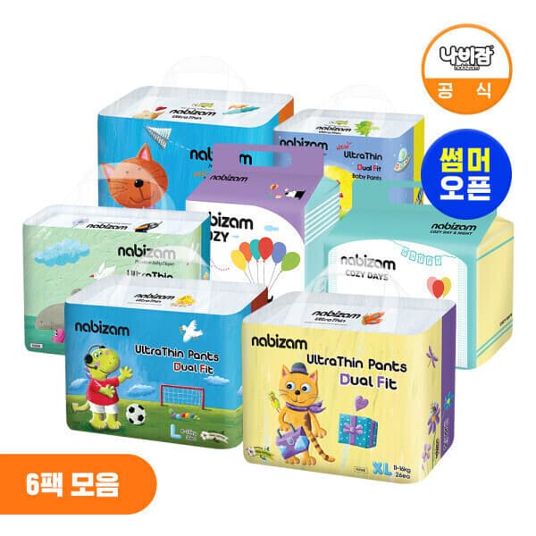 더자람에스티 나비잠 기저귀 6팩 울트라씬듀얼핏 썸머팬티
