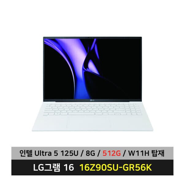디아몰주식회사 LG 그램 16 노트북 16Z90SU-GR56K Ultra5 512GB SSD