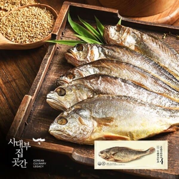 쇼핑엔티 이보은 추천 맛있는 보리굴비 사대부집곳간 부세보리굴비 120g 8팩